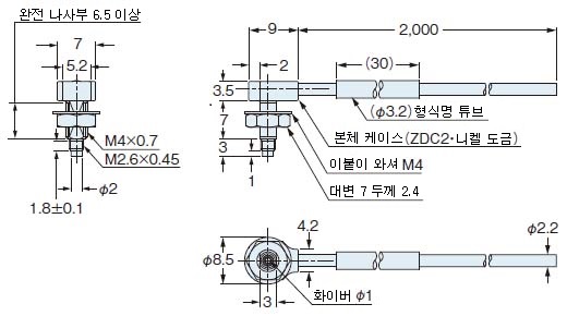 FT-R43