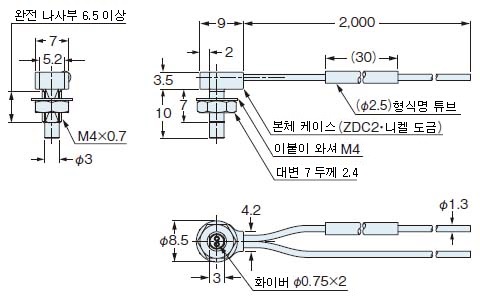 FD-R41