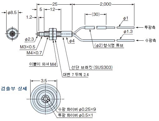 FD-42G