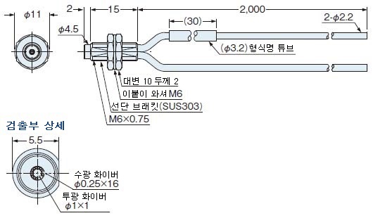 FD-61G