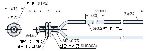 FD-61W