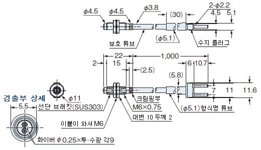 FD-64X