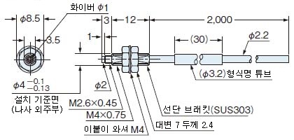 FT-42W