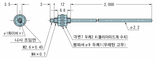 FT-41