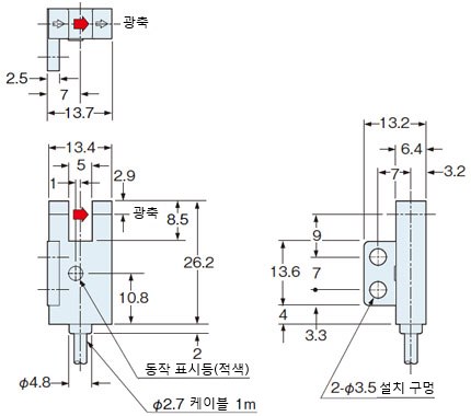 PM-F44, PM-F44P