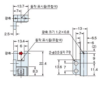 PM-F65W PM-F65W-P