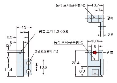 PM-R65W PM-R65W-P