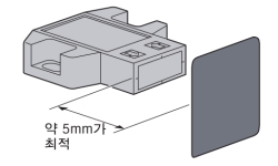 거무스름한 워크도 검출 가능