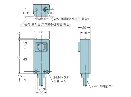 US-N300