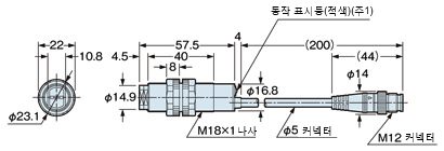 CY-29□-J