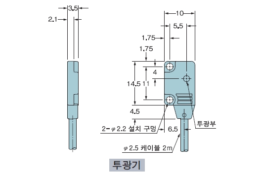 EX-11A□　 EX-11B□　EX-13A□　EX-13B□　EX-19A□　EX-19B□