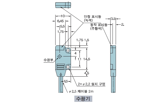 EX-11EA EX-11EB EX-13EA EX-13EB