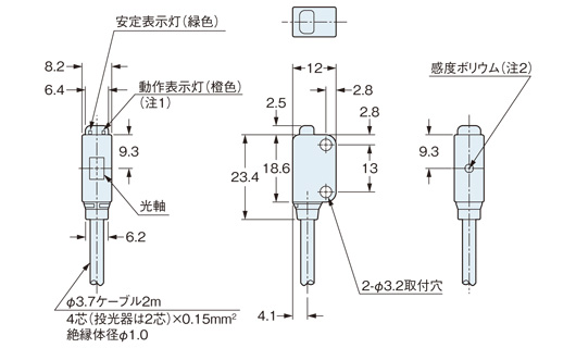 EX-L211(-P)　EX-L212(-P)