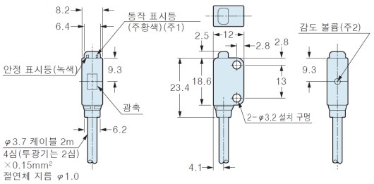 EX-L211(-P)　EX-L212(-P)