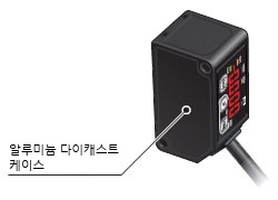 변형 및 온도에서 본체를 보호하는 알루미늄 다이캐스트 채택