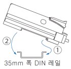 앰프 설치 방법