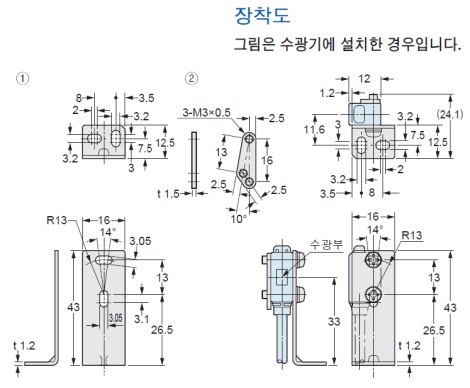 MS-EXL2-1