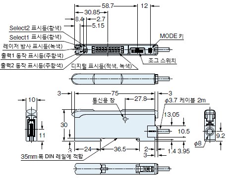 LS-401-C2 LS-401P-C2