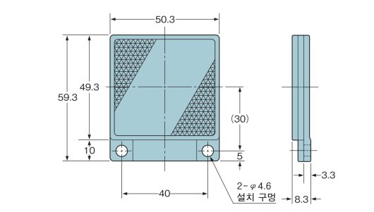 RF-230