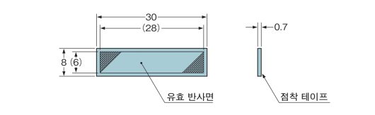 RF-11