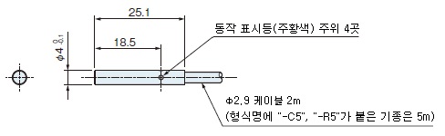 GX-304S-□