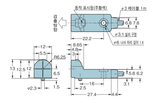 GX-H12□