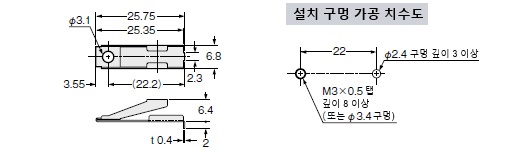 MS-GX6-1