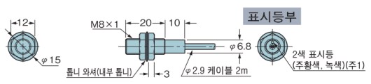 GX-8MU GX-8MUB