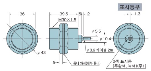 GX-30MU（B） GX-N30M（B）