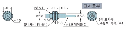 GX-8MLU GX-8MLUB