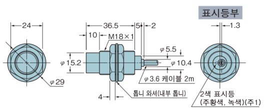 GX-18MLU（B） GX-N18ML（B）