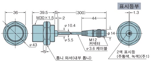 GX-30MU(B)-J GX-F30MU-J