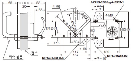 AZ415-02/02ypk-2537-1・설치 브래킷 세트 조합 시