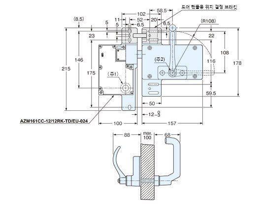 AZM161-STS30-02