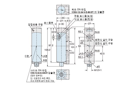 CSS-14-34-S-D-M-ST CSS-12-34-V-D-M-ST