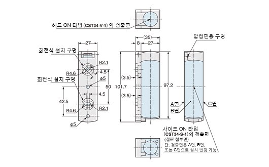 CST34-S-1 CST34-V-1