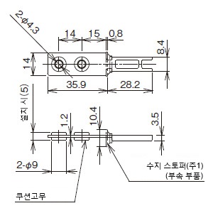 SG-K11