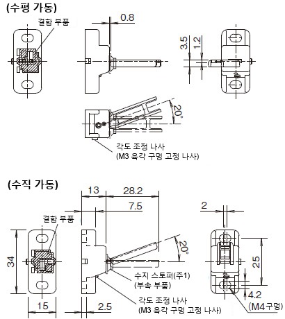 SG-K13