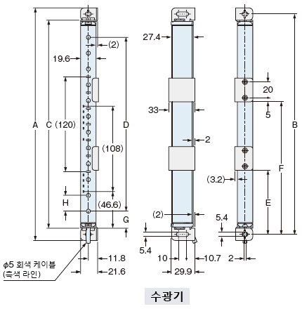 그림은 표준 설치 브래킷 MS-SF4BC-1(별매)과 표준 설치 브래킷용 중간 지지 브래킷 MS-SF4BC-5(별매)를 사용하여 뒷면 설치를 하는 경우입니다.