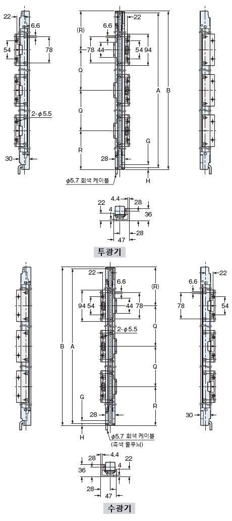 유효 공간 활용 광축 조정 설치 브래킷 MS-SFD-3-6(별매)을 장착한 경우