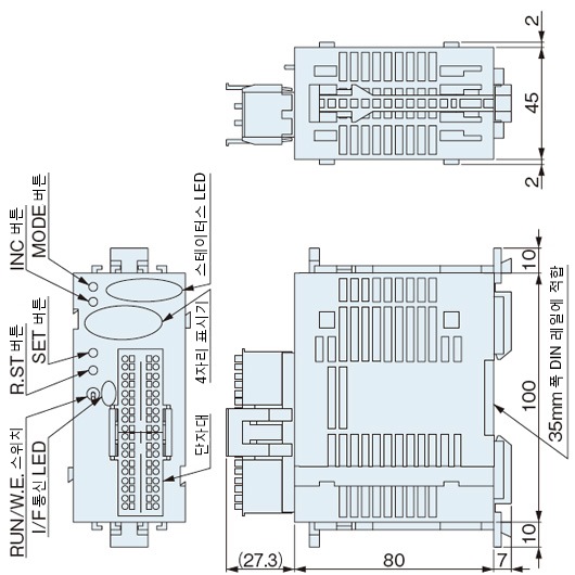 SFL-CPU-MON-V2