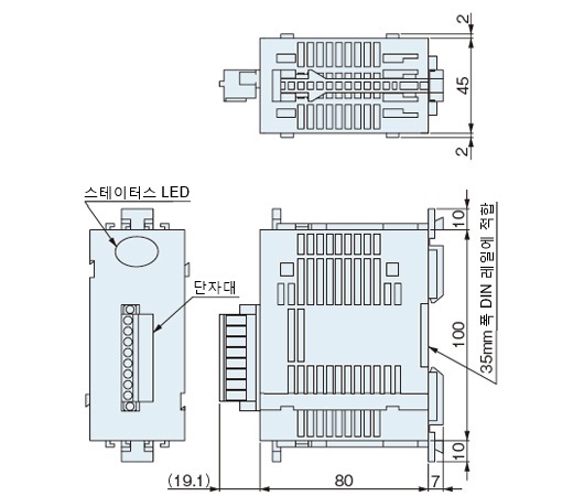 SFL-RELAY