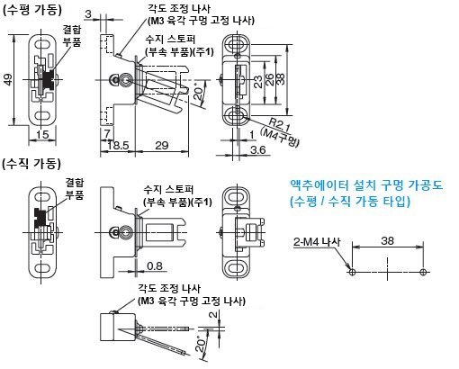 SG-K24