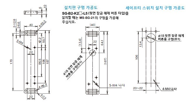 MS-SG-21