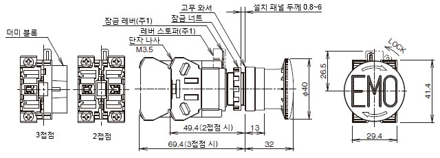 SG-E1-□-E