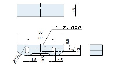 SG-P□10-M-□ SG-P□10-S 액추에이터(부속)