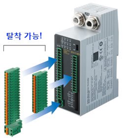 탈착식 단자대 채택