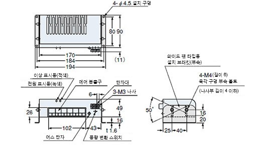 ER-WF10